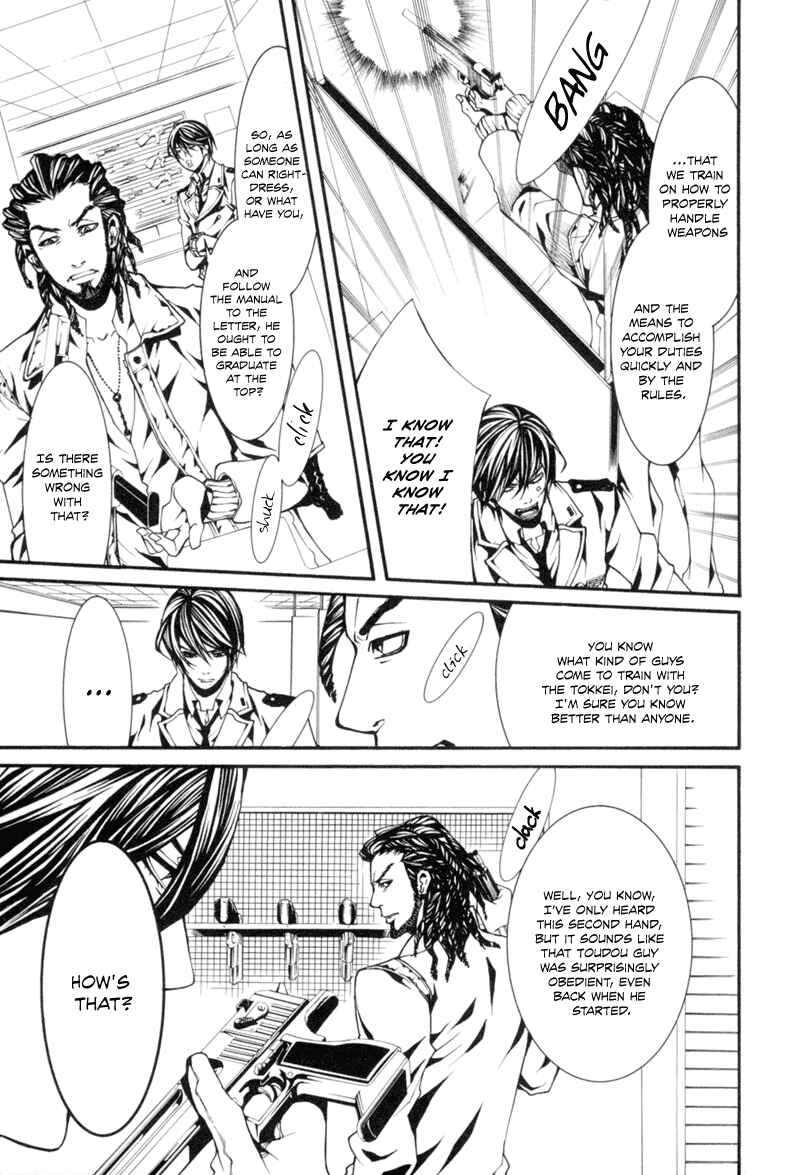 Page 15 Chapter 5 Dolls
