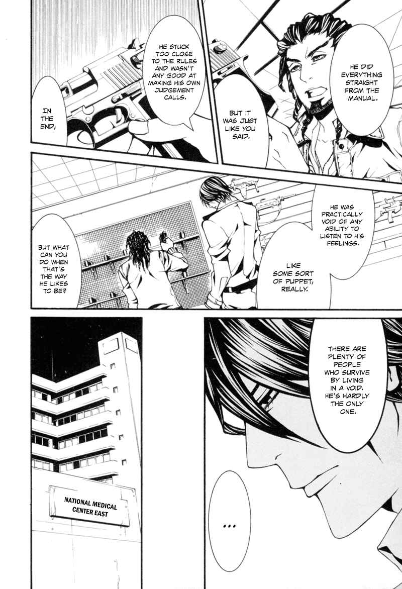 Page 16 Chapter 5 Dolls