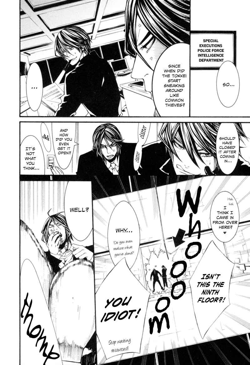 Page 18 Chapter 5 Dolls