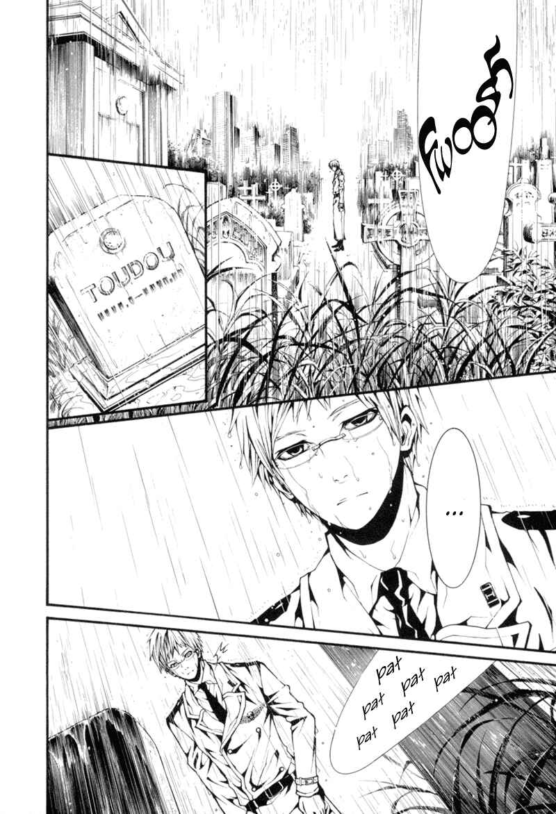 Page 2 Chapter 5 Dolls