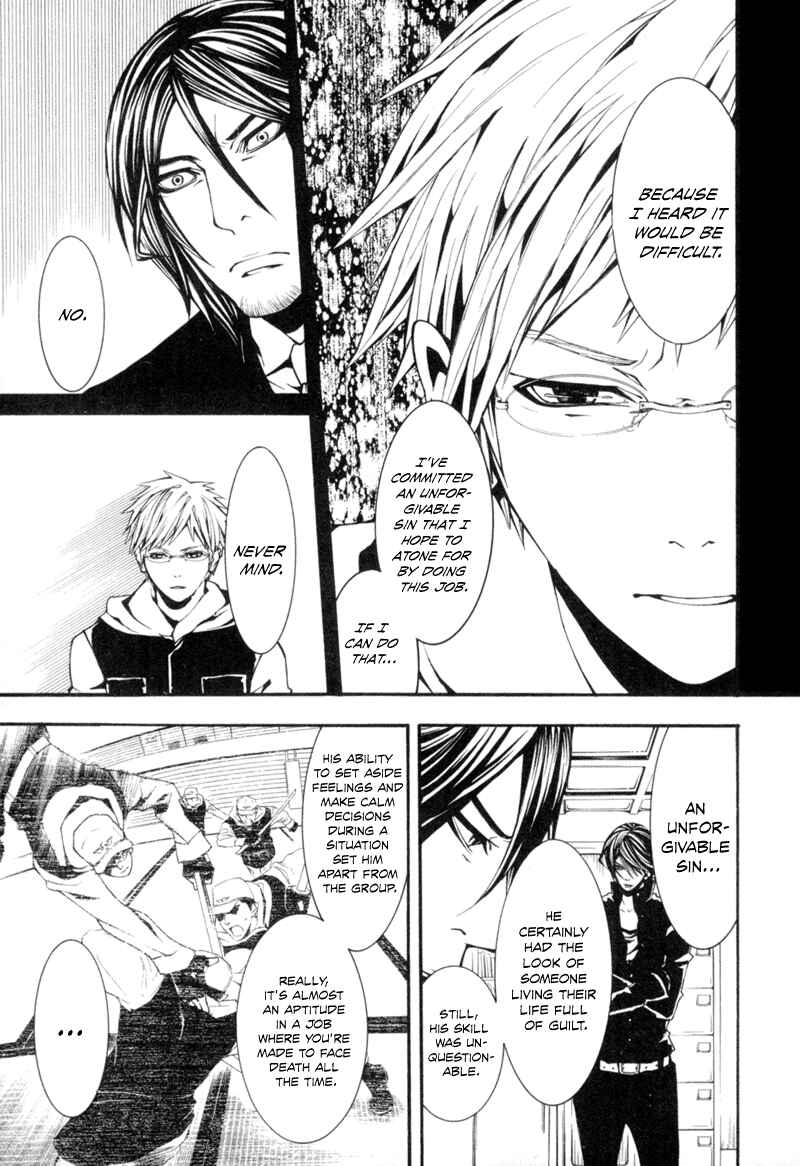 Page 21 Chapter 5 Dolls