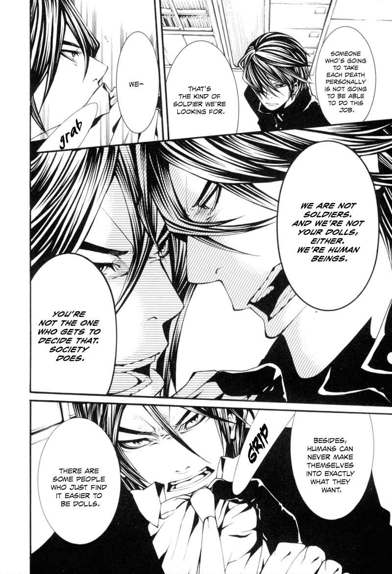 Page 22 Chapter 5 Dolls