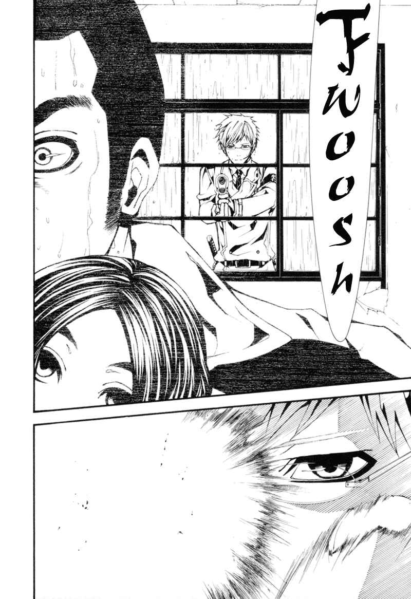 Page 6 Chapter 5 Dolls