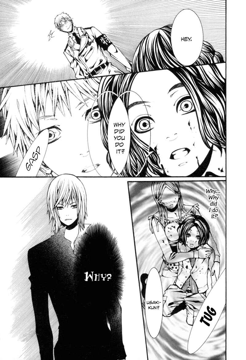 Page 9 Chapter 5 Dolls