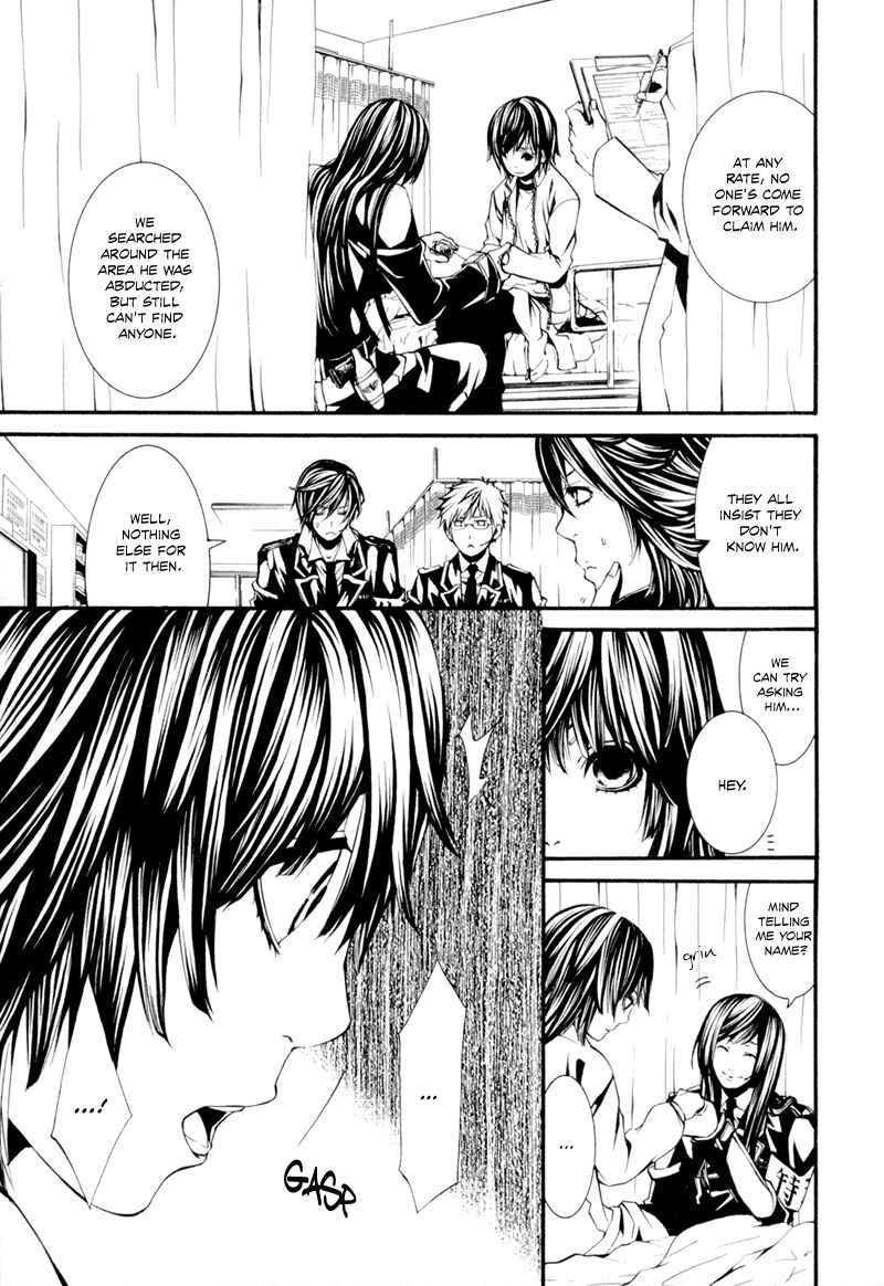 Page 11 Chapter 8 Dolls