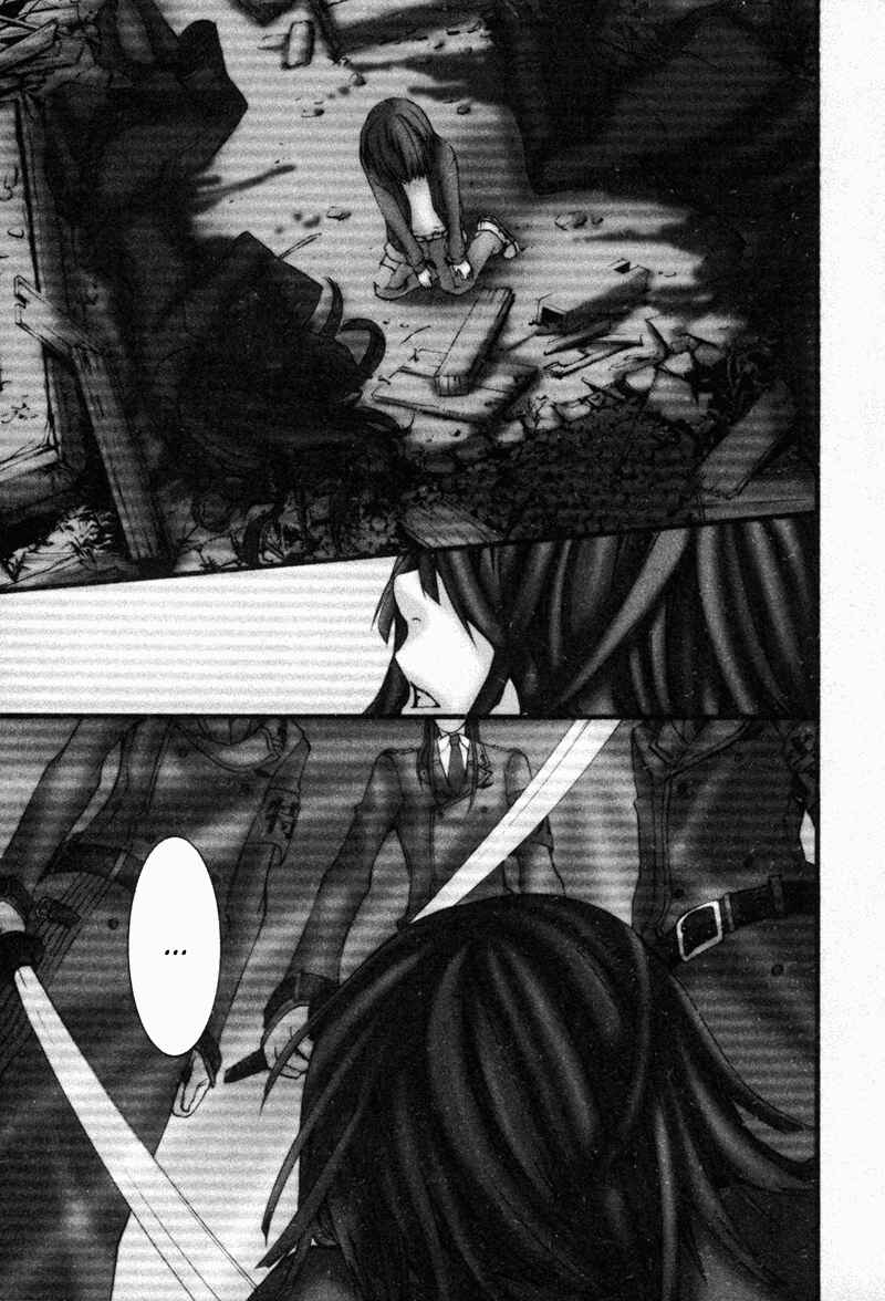 Page 2 Chapter 8 Dolls