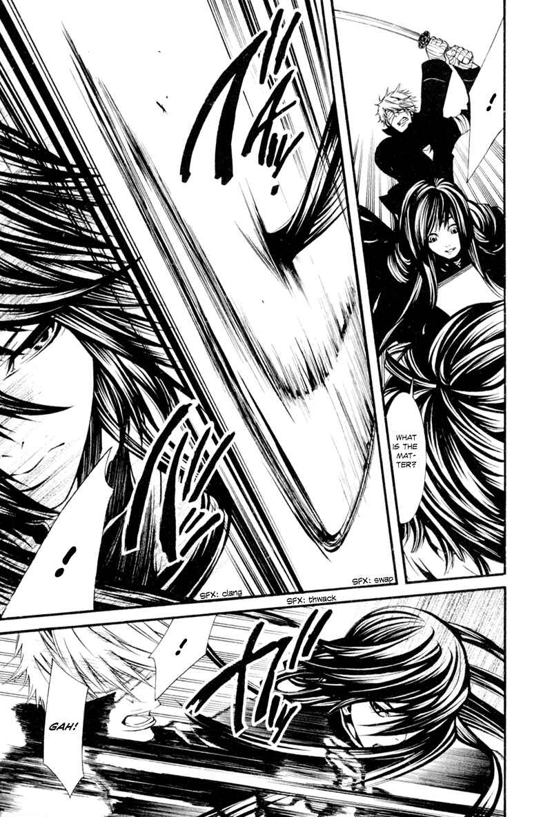Page 25 Chapter 8 Dolls