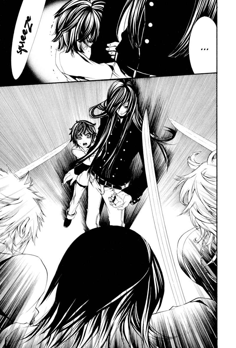 Page 27 Chapter 8 Dolls