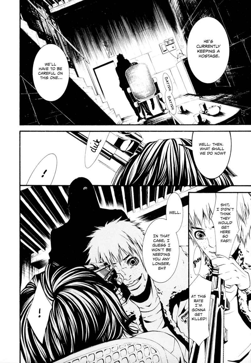 Page 8 Chapter 8 Dolls
