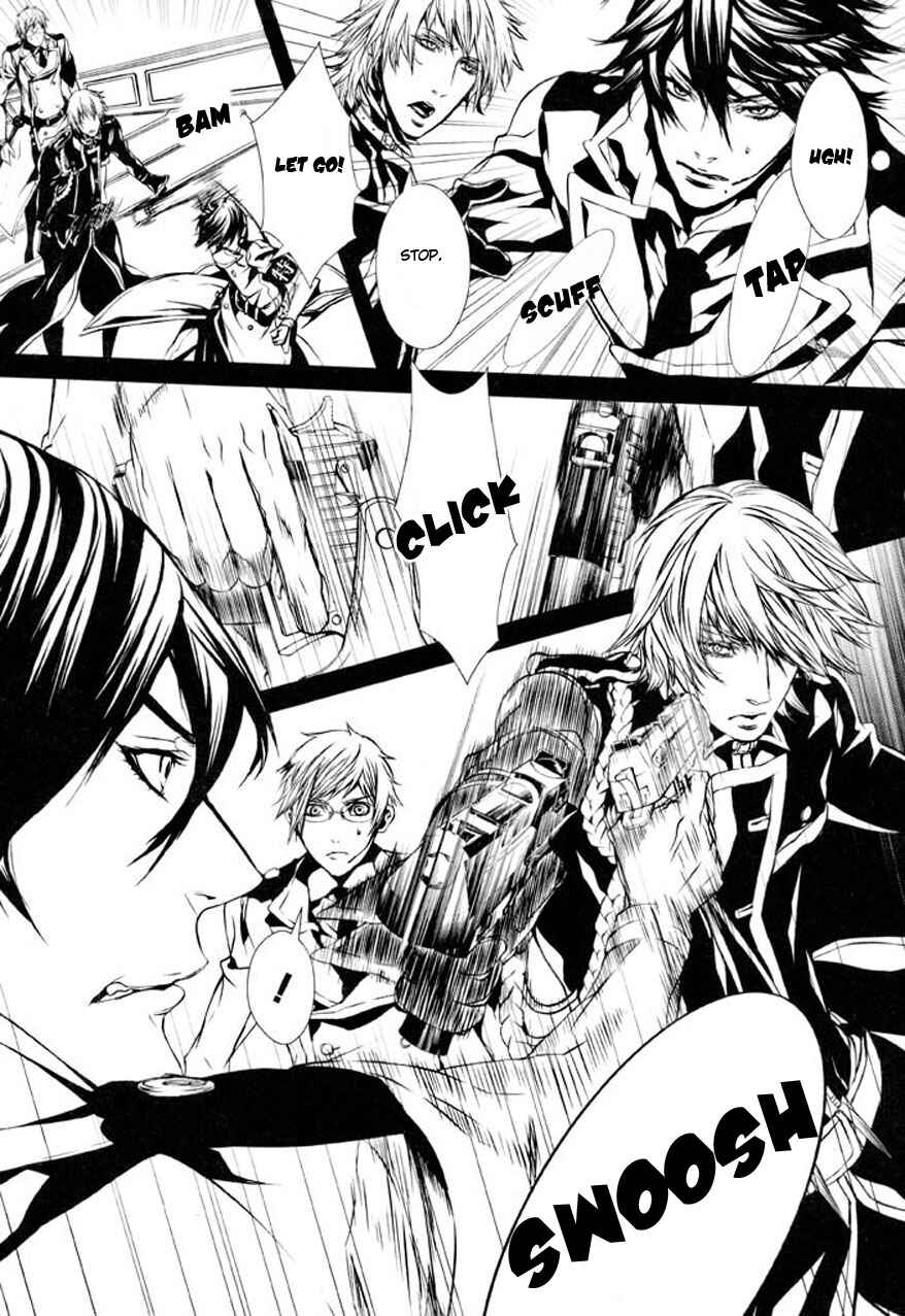 Page 12 Chapter 78 Dolls