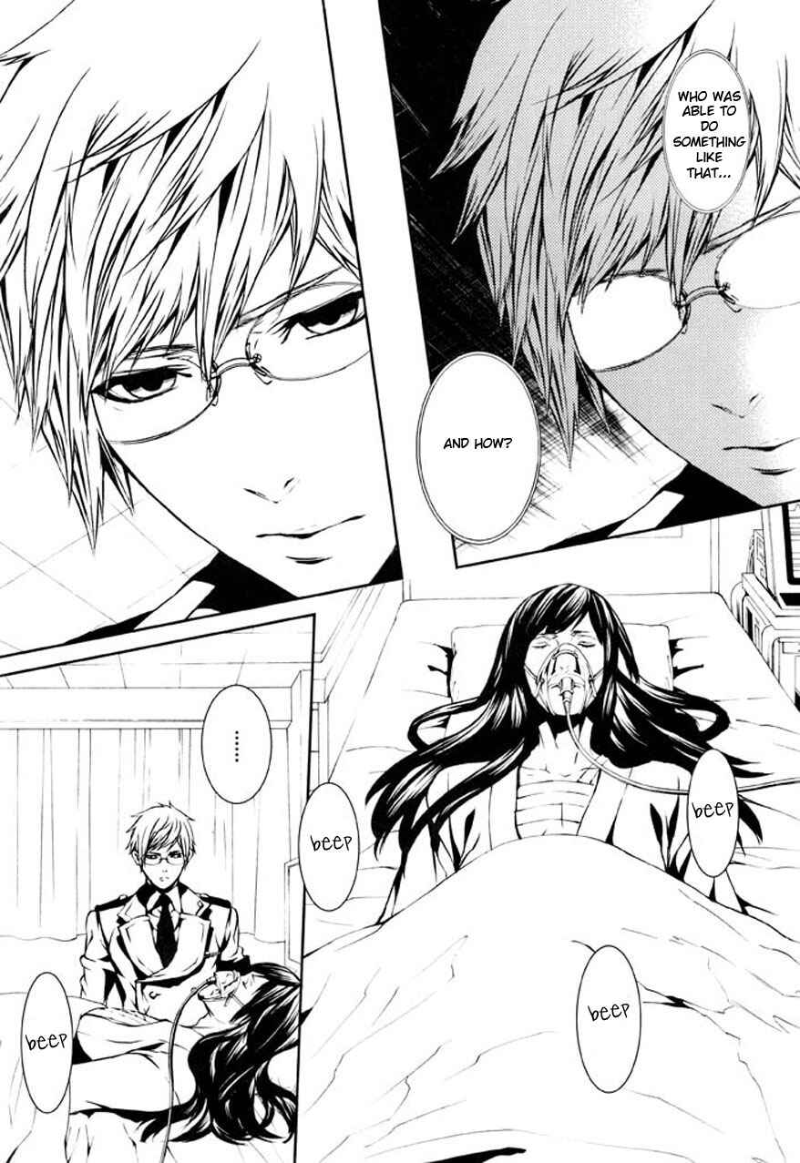 Page 17 Chapter 78 Dolls