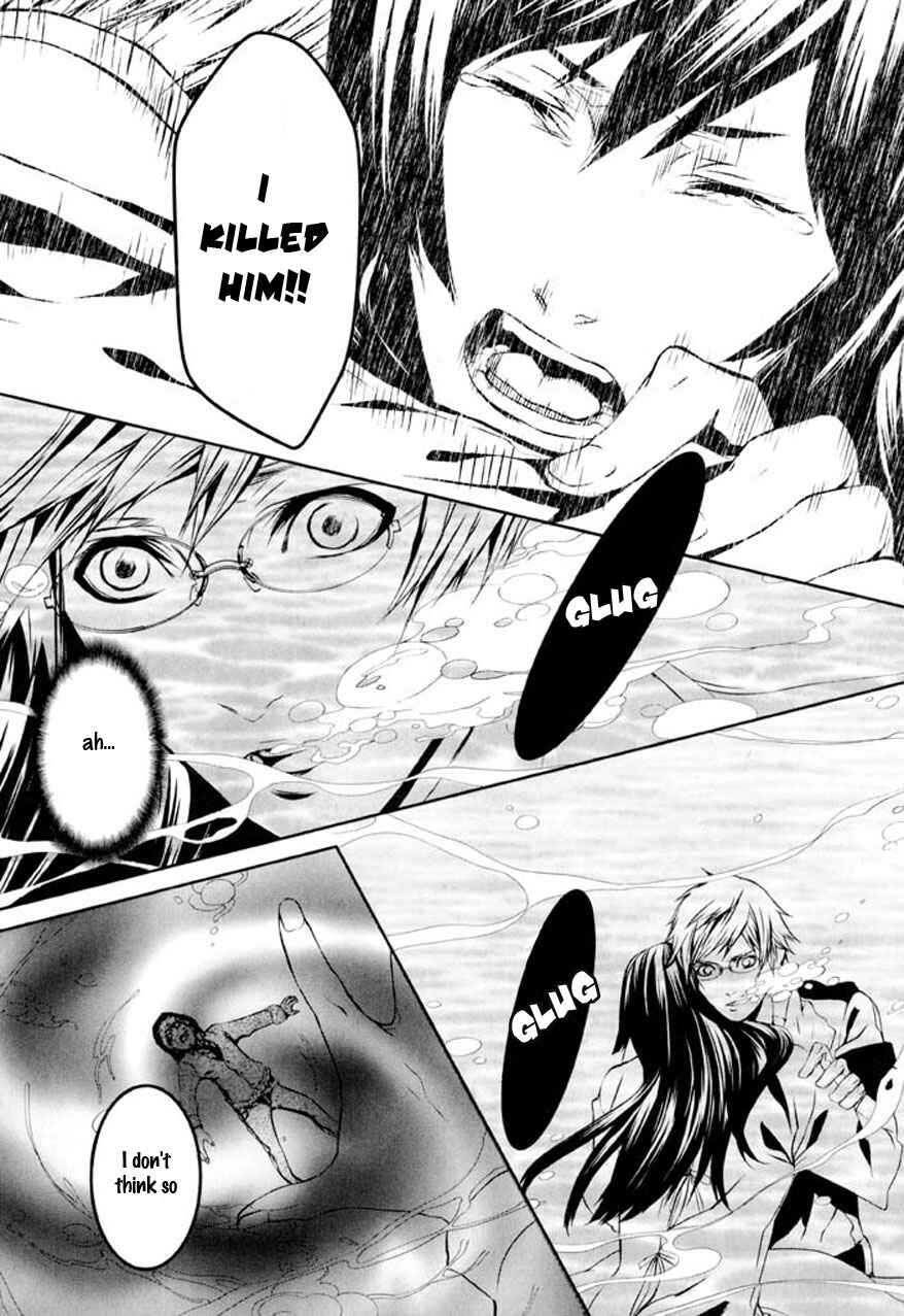 Page 21 Chapter 78 Dolls