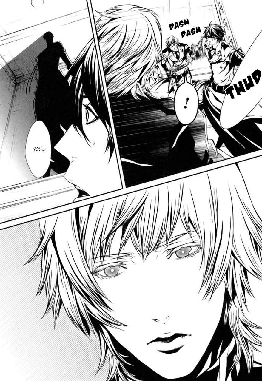 Page 3 Chapter 78 Dolls
