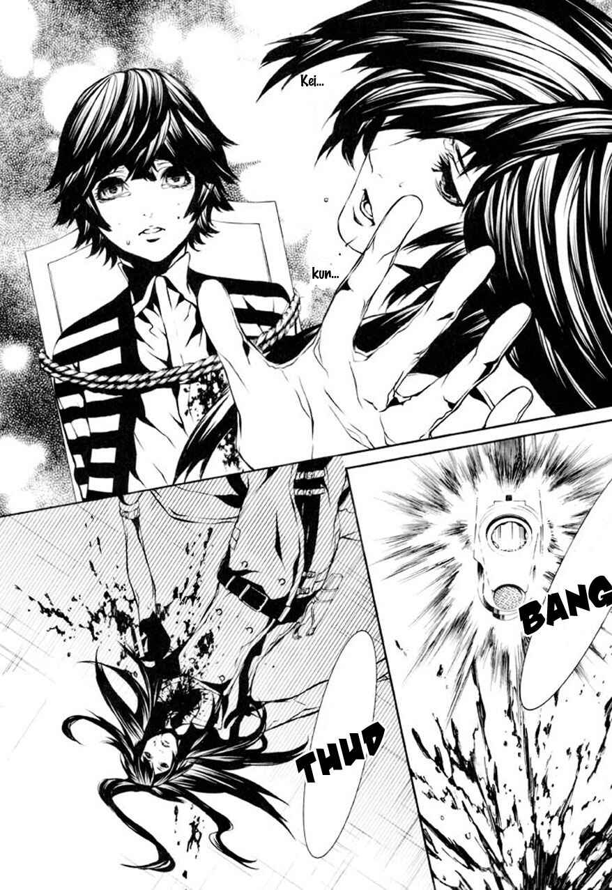 Page 5 Chapter 78 Dolls
