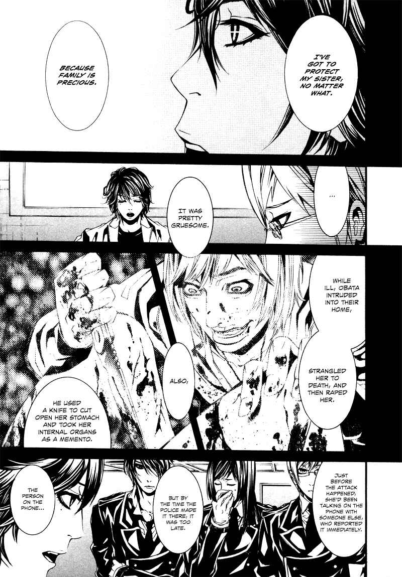 Page 15 Chapter 20 Dolls