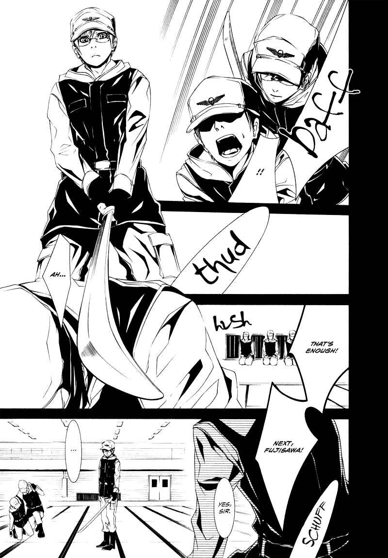 Page 3 Chapter 20 Dolls