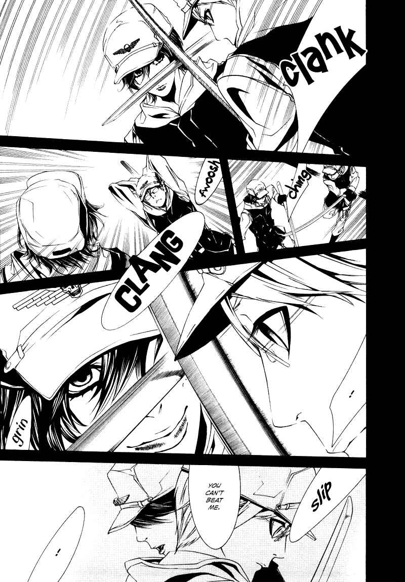 Page 5 Chapter 20 Dolls