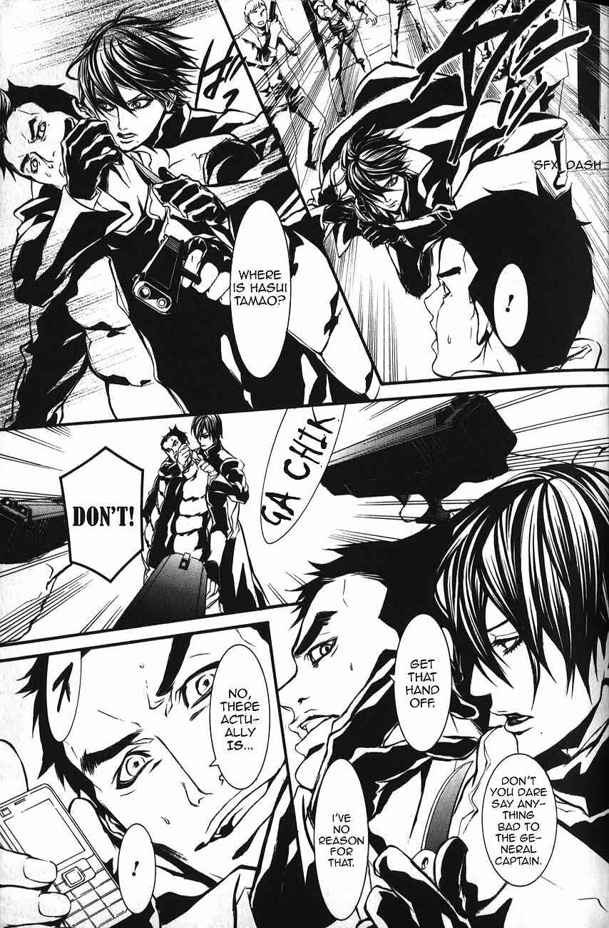 Page 10 Chapter 51 Dolls