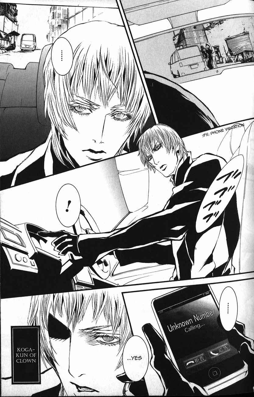 Page 18 Chapter 51 Dolls