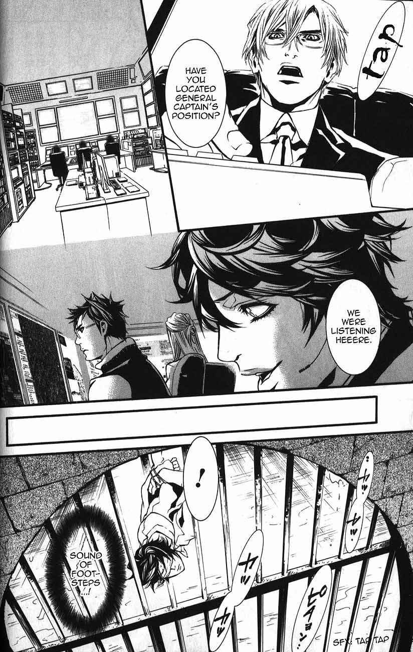 Page 5 Chapter 51 Dolls