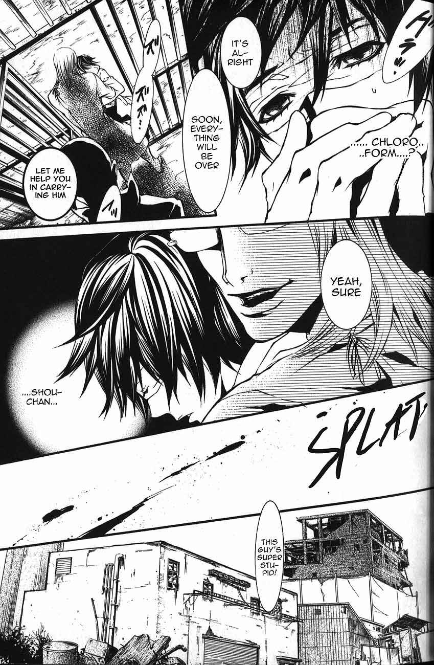 Page 8 Chapter 51 Dolls
