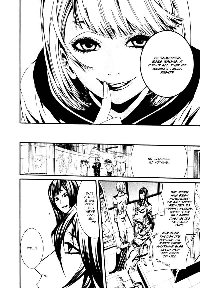 Page 10 Chapter 23 Dolls