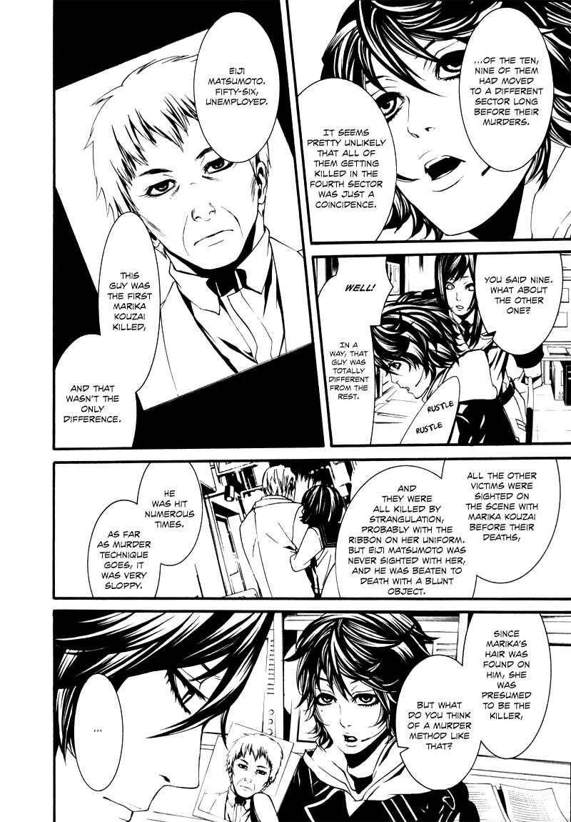 Page 12 Chapter 23 Dolls