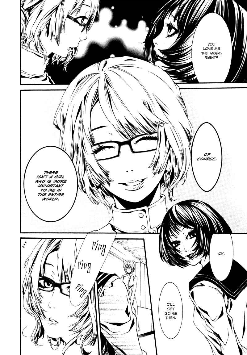 Page 18 Chapter 23 Dolls