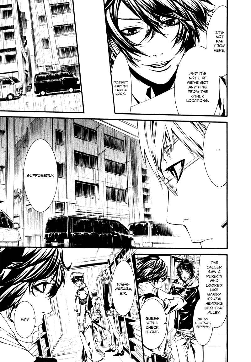 Page 21 Chapter 23 Dolls