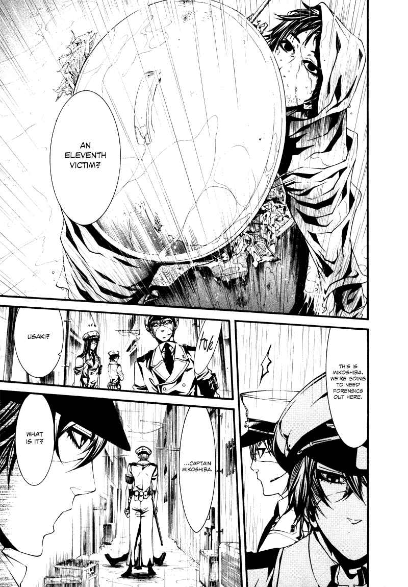 Page 23 Chapter 23 Dolls