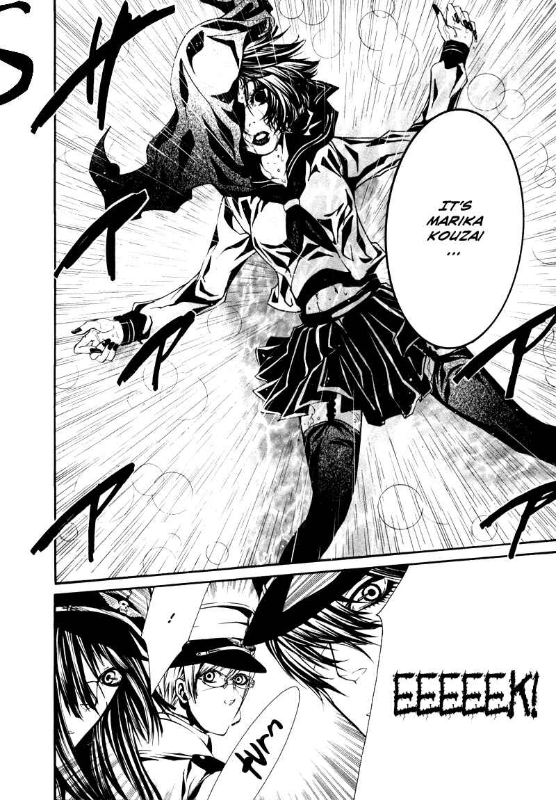 Page 24 Chapter 23 Dolls