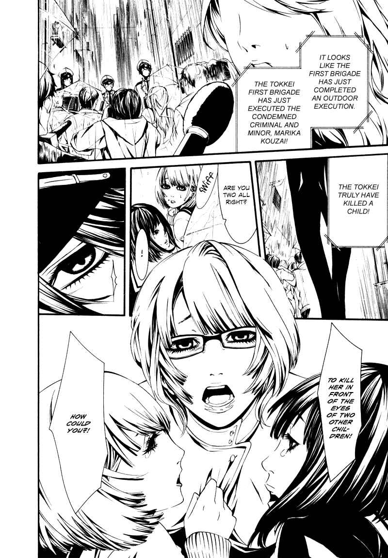 Page 26 Chapter 23 Dolls