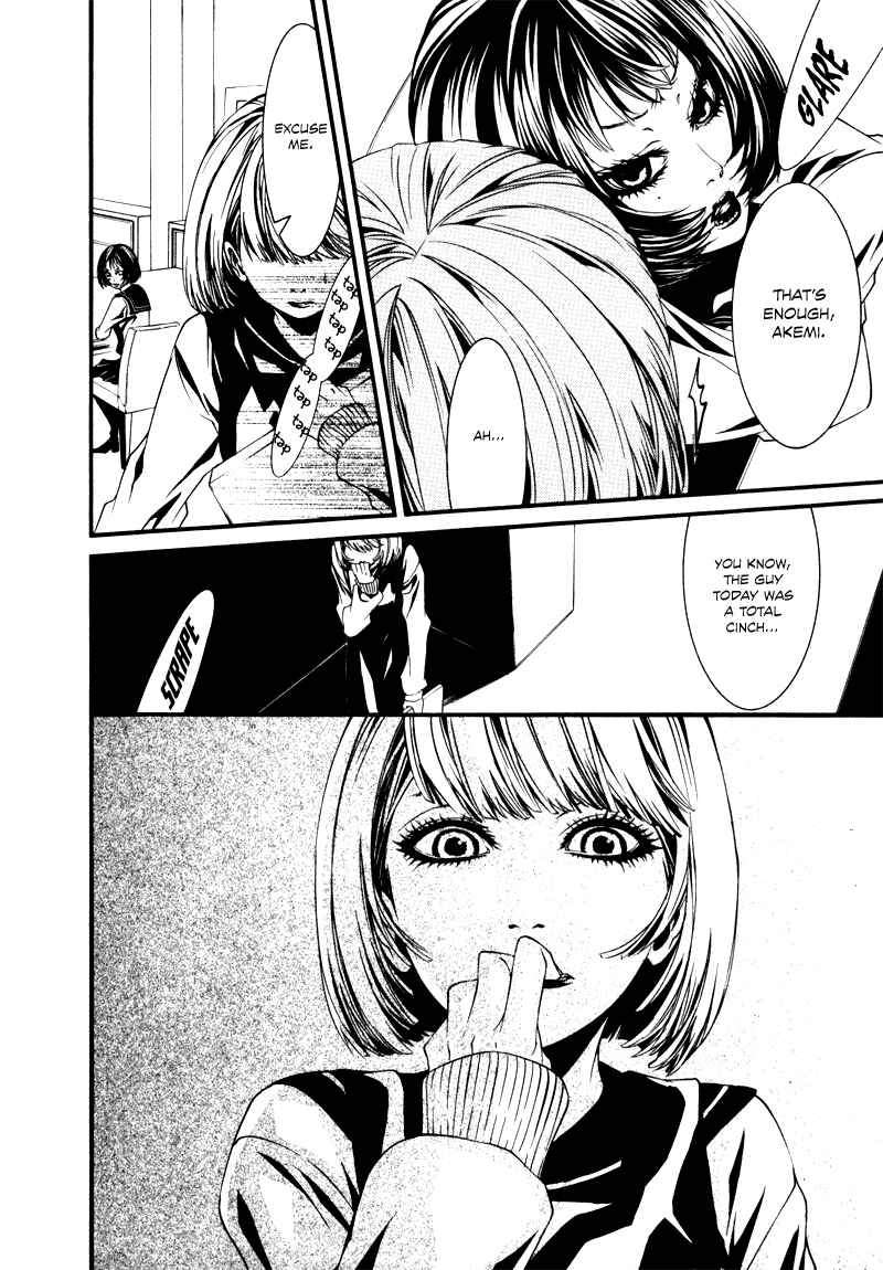 Page 4 Chapter 23 Dolls