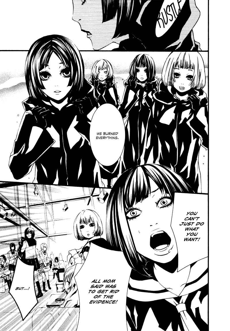 Page 7 Chapter 23 Dolls