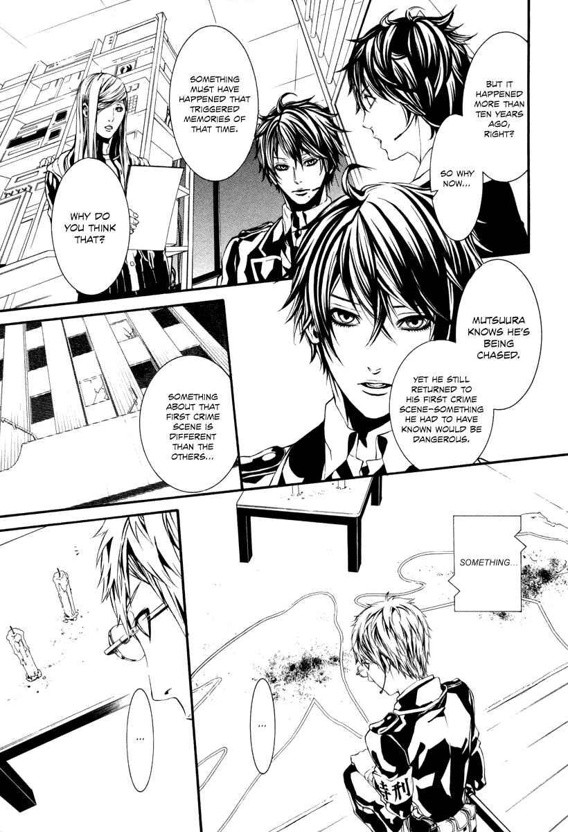 Page 13 Chapter 38 Dolls