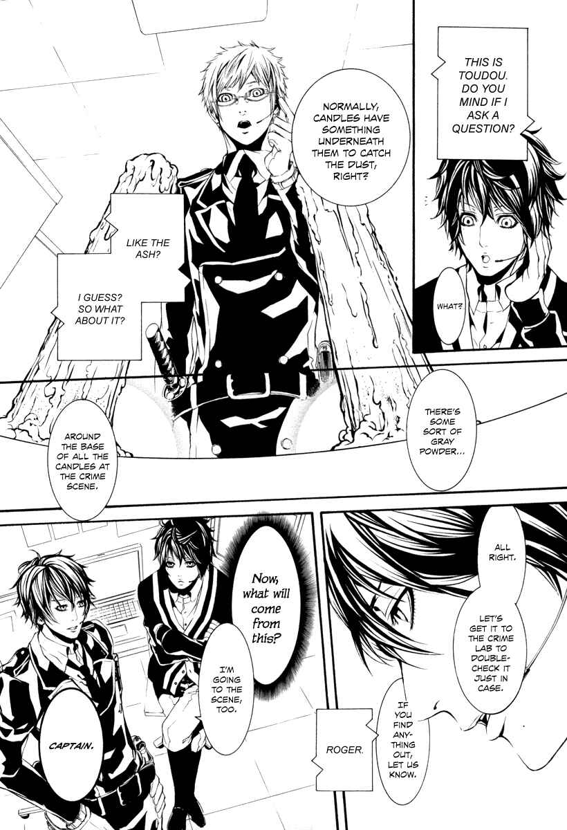 Page 14 Chapter 38 Dolls