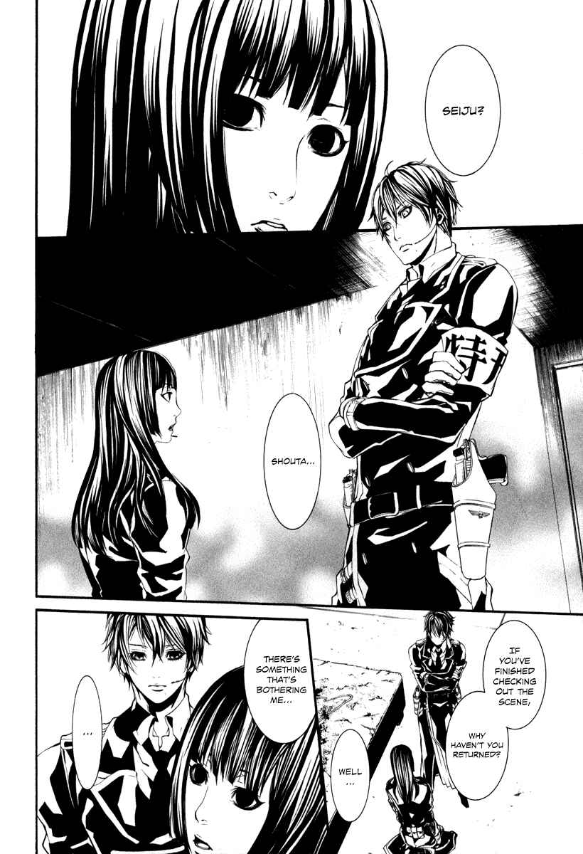 Page 16 Chapter 38 Dolls