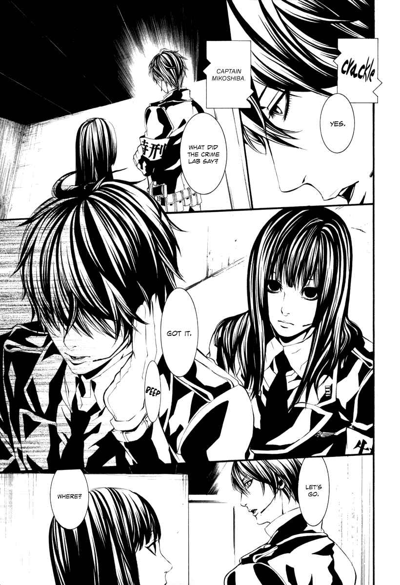 Page 17 Chapter 38 Dolls