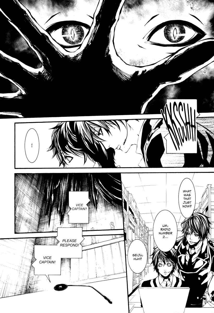Page 4 Chapter 38 Dolls