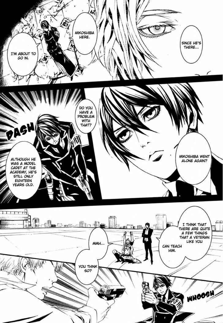 Page 10 Chapter 70 Dolls