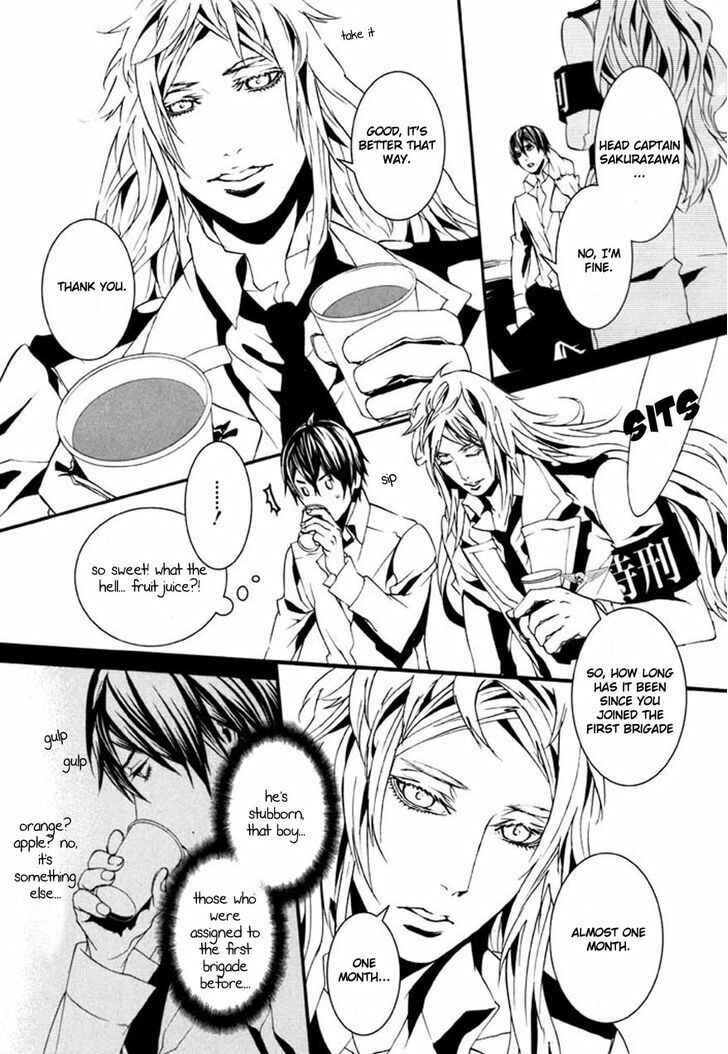 Page 13 Chapter 70 Dolls