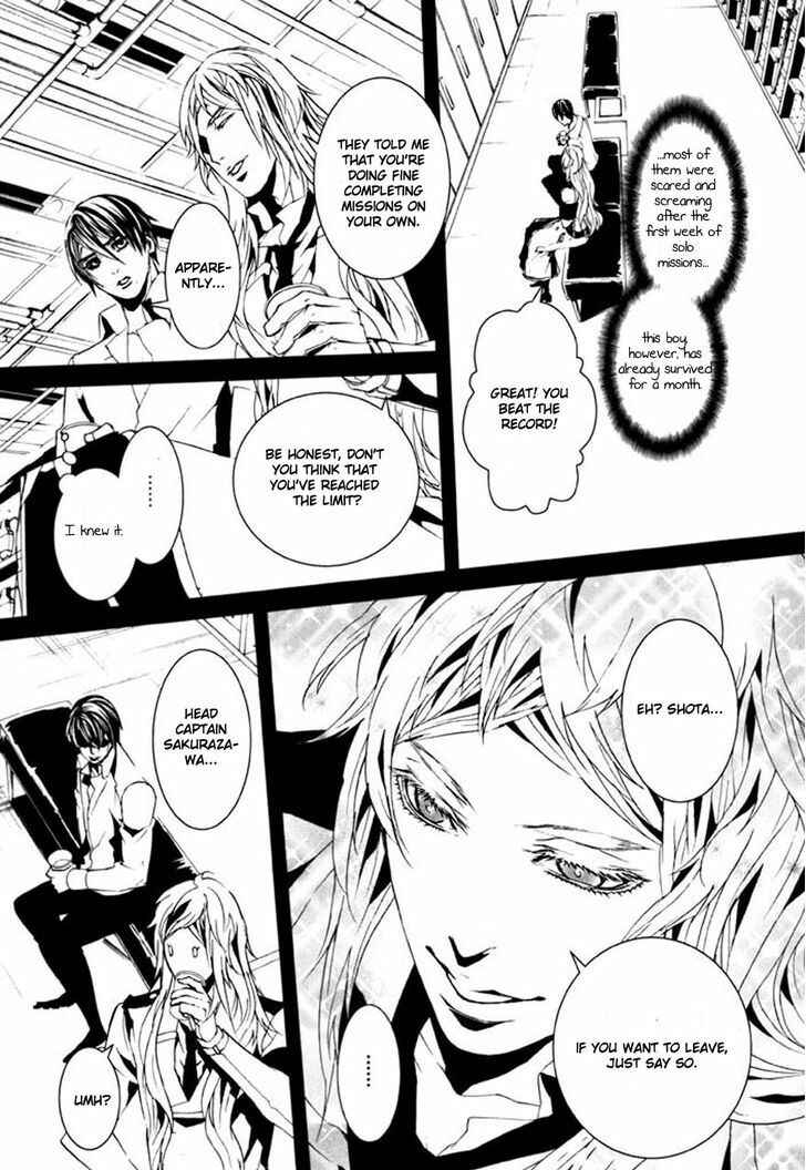 Page 14 Chapter 70 Dolls