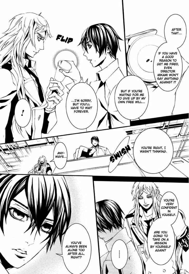 Page 17 Chapter 70 Dolls