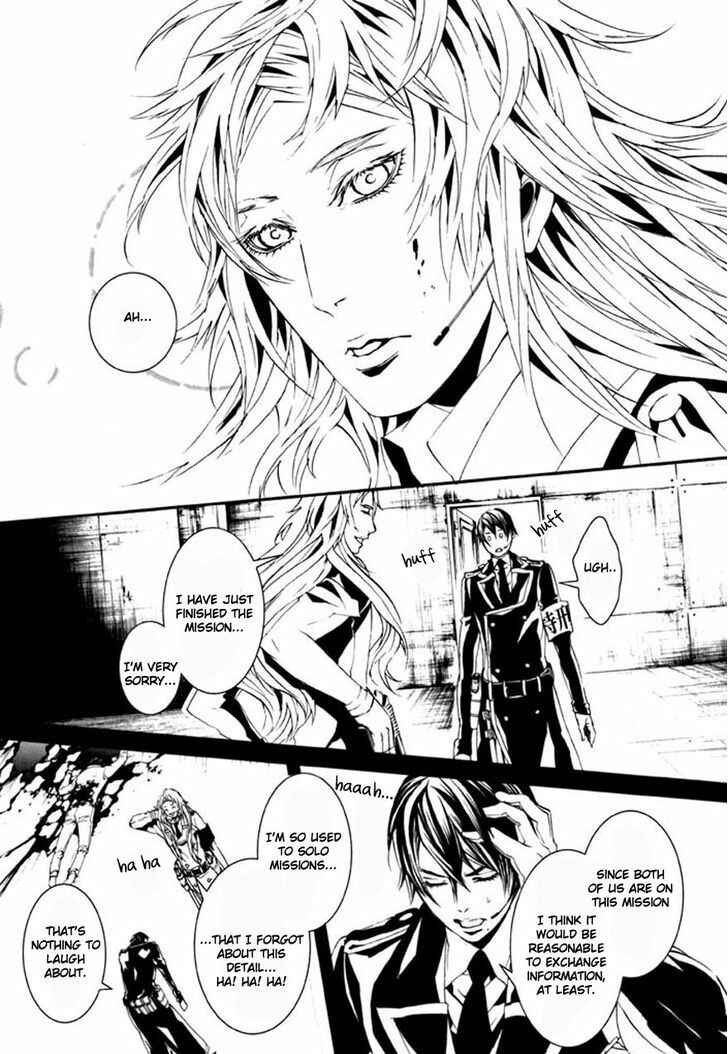 Page 20 Chapter 70 Dolls
