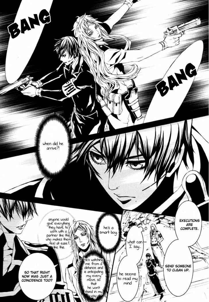 Page 25 Chapter 70 Dolls
