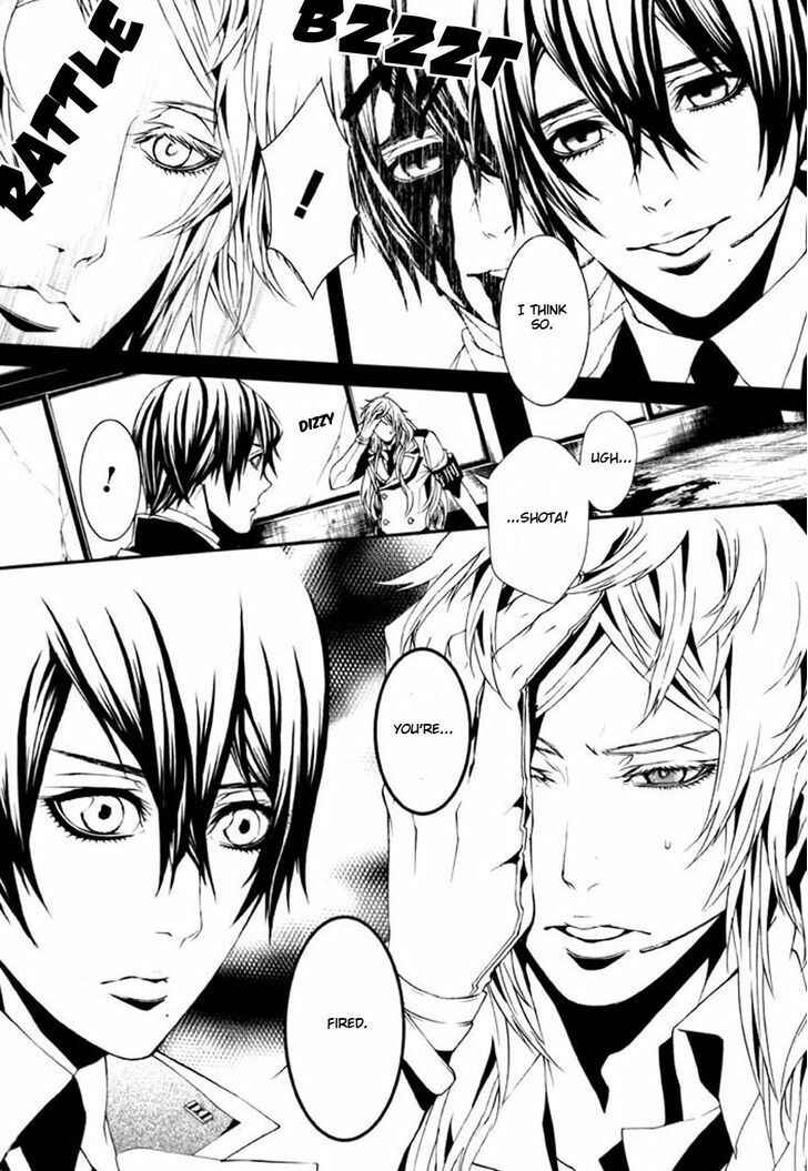 Page 26 Chapter 70 Dolls