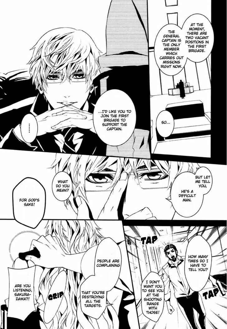 Page 4 Chapter 70 Dolls