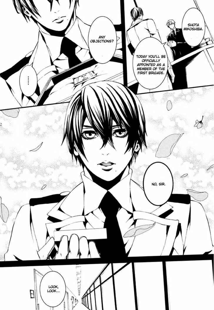 Page 7 Chapter 70 Dolls