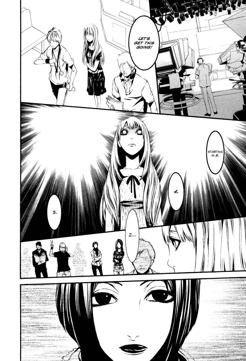 Page 2 Chapter 32 Dolls