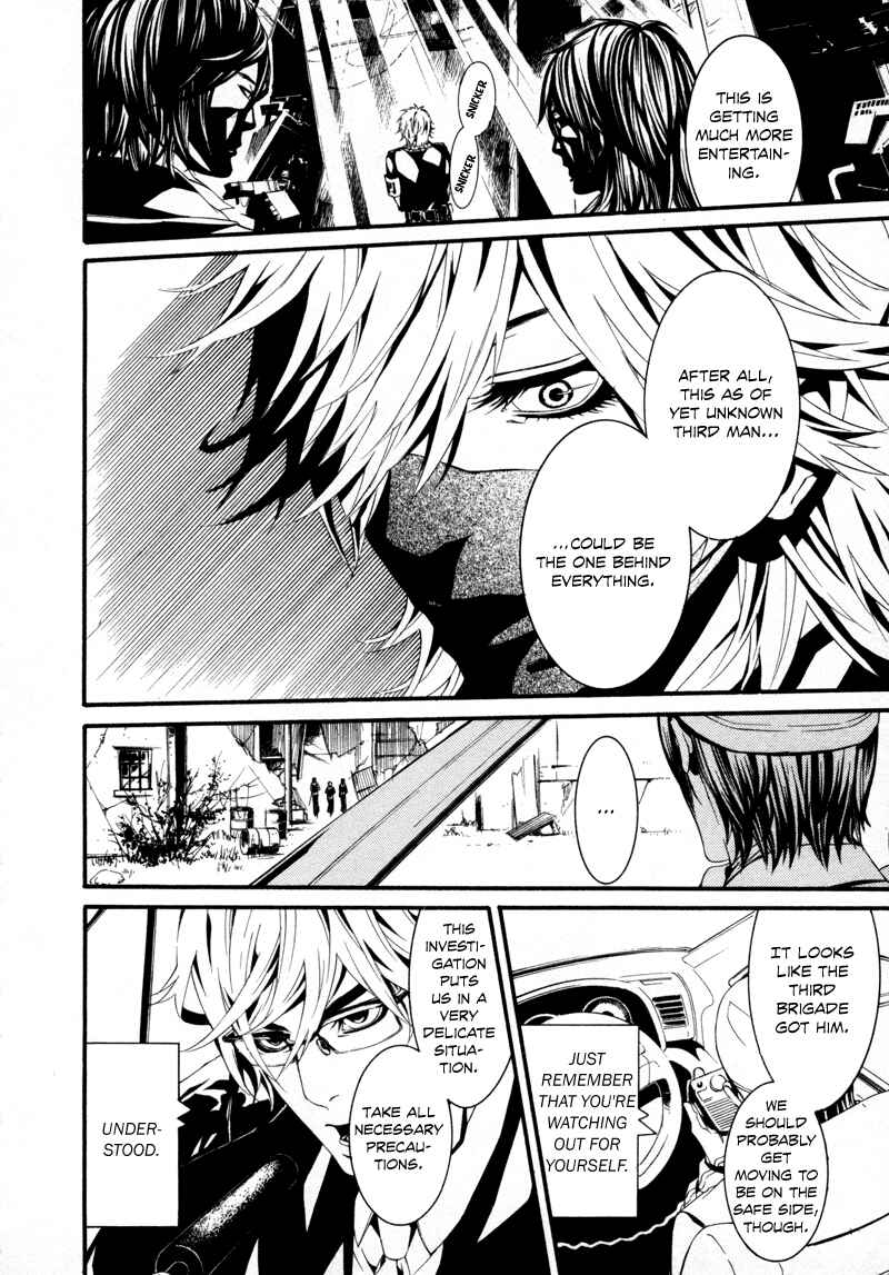 Page 12 Chapter 15 Dolls